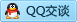 QQ在线咨询16526742